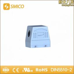重載連接器熱流道插頭 機械自動化harting hdc-ha-016-f 歷史價格詳細信息