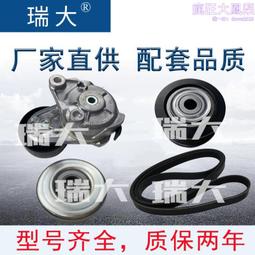 適用6P6S 6SP 7代7P 8代xr x xsmax 11拆件板練手板 聯機板打孔板 歷史價格詳細信息