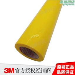 膠帶剝離強度儀拉力試驗機電腦式腹合膜斷裂伸長率90度180度 歷史價格詳細信息