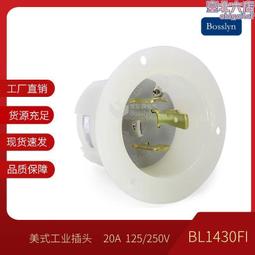 暗裝插銷木門子母門暗插銷 不銹鋼304自動插銷防盜門天地插銷 歷史價格詳細信息