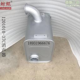 消聲器自動環縫焊機 鋼管封蓋片自動縫焊機 筒體環縫焊機 歷史價格詳細信息