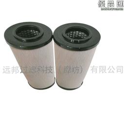 吸油濾芯 GP-300×5  高壓濾芯 型號齊全 玻璃纖維濾材 歷史價格詳細信息