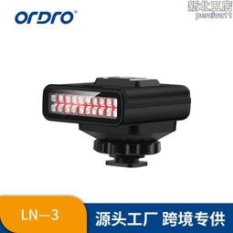 歐達M3手持5K口袋云臺運動相機短視頻錄像旅行Vlog紅外夜視記錄儀 歷史價格詳細信息