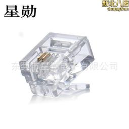 1000個 6.3v1000uf 8x11.5 SAMWHA 三和SD藍袍全新原裝電解電容 歷史價格詳細信息