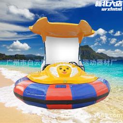 船用玻璃鋼划槳救生艇筏用木槳艇鉤龍舟槳船槳龍船槳IMPA330284 歷史價格詳細信息