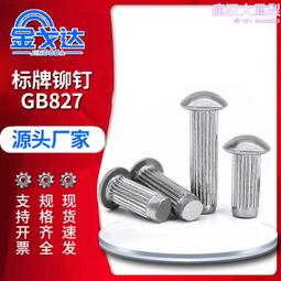 【304不鏽鋼】滾筒式衛生紙架 滾筒衛生紙 衛生紙的家 歷史價格詳細信息