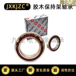 九星 6310-m-c3-sq77 6310-m-c4-sq77e 歷史價格詳細信息