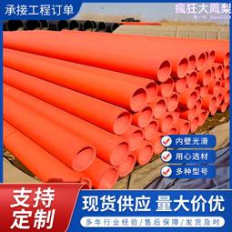 MPP协议触控笔 适用微软surface联想小新pad Pro4096级压感手写笔 歷史價格詳細信息