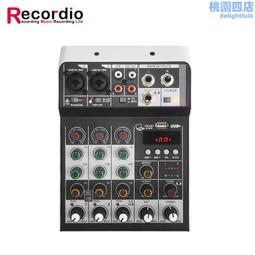 4通道混音器 立體聲單聲道輸出輸入四合一低噪聲麥克風四路混音器 歷史價格詳細信息