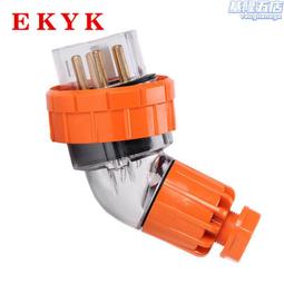 專供 56p520澳式防水插頭 5芯20a戶外工業防水電源公母插頭 歷史價格詳細信息
