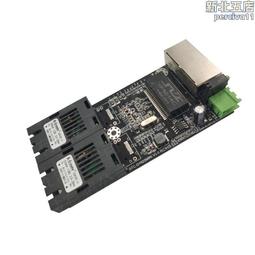 本安戶外Pioneer開拓者-北極星2系 登山杖 7075鋁合金 240g 外鎖 EVA長手柄 手杖 登山用 歷史價格詳細信息