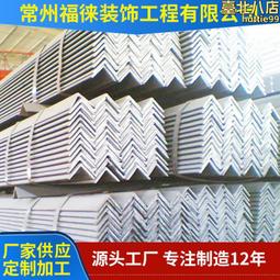 q235b沙鋼花紋板 各種材質熱軋花紋板（卷）定尺開平 歷史價格詳細信息