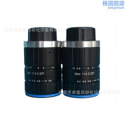 OPT 多功能散熱台配件包 apple macBook pro/all (僅售1500) 歷史價格詳細信息