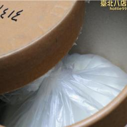 氯乙烯探測器高精度固定式帶顯示帶遙控C2H3CL氯乙烯探測器 歷史價格詳細信息