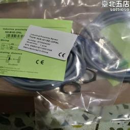 接近開關 PL-05N 三線常開 DC6-36V 電感式傳感器 歷史價格詳細信息