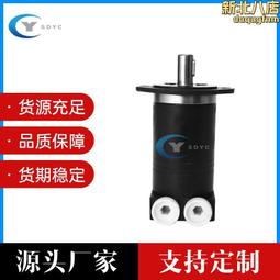 高速液壓馬達 AA2FM90/61W-VUX027 AA2FM90 斜軸柱塞馬達 油馬達 歷史價格詳細信息