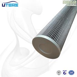 優特斯UTERS液壓油濾芯UE319 UE310系列濾芯 歷史價格詳細信息