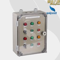 400*300*170電源插座配電箱 pc塑料防水配電箱 控制箱 歷史價格詳細信息