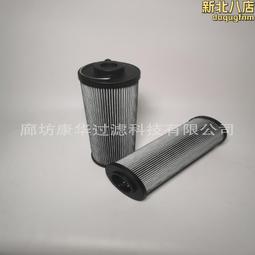 不鏽鋼液壓防爆高速分散機 油墨分散機 高速攪拌混合防爆變頻分散 歷史價格詳細信息