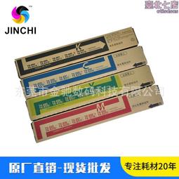 粉盒墨道原裝適用兄弟MFC-7380粉盒硒鼓碳粉易加粉brother 7380打印機TN2325墨盒DR2350鼓架硒鼓 歷史價格詳細信息