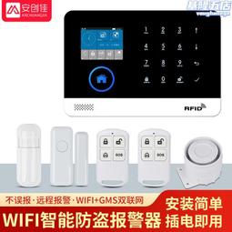 系統門窗隔音落地窗戶陽光房訂製110客廳鋼化玻璃鋁合金窗上官盾 歷史價格詳細信息