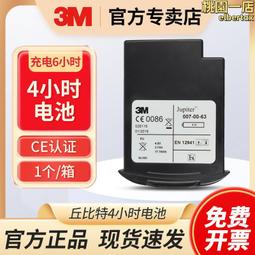 丘比特 小胸薄款內衣女聚攏爆乳小無鋼圈防下垂性感蕾絲小可愛罩好康推薦 歷史價格詳細信息