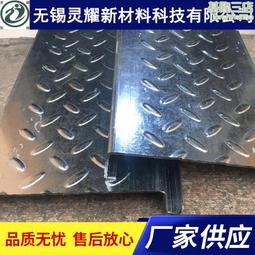 鍍鋅樓承板閉口樓承板q235壓型鋼板樓承板 歷史價格詳細信息