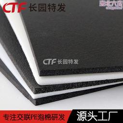 XPE隨身手電筒 鑰匙燈 多功能手電筒 隨身燈 帆船燈 鑰匙扣燈 露營燈 露營燈罩 多功能隨身照明燈 麥叔叔 歷史價格詳細信息