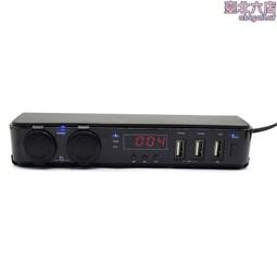 車充 輸入 8-24V 輸出 5V 2500MA 接口多種 現貨供應  《通用的行車記錄儀接口》 歷史價格詳細信息