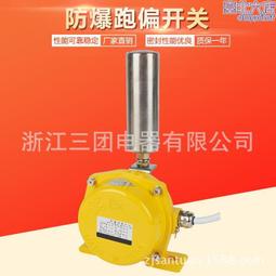 Bkpp1 1 對 A79 DIY 旋轉行李箱輪子維修旅行行李箱更換 歷史價格詳細信息