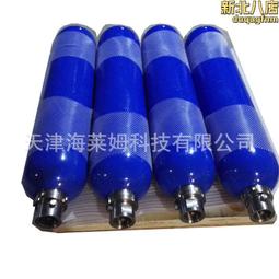 nxq蓄能器皮囊 脈動阻尼器 緩衝罐 水錘消除器 容積式儲能器 歷史價格詳細信息