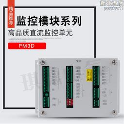 質保兩年24V車截電飯鍋 蒸煮兩用掛車24伏大貨車電飯鍋1.6L2L3L 歷史價格詳細信息
