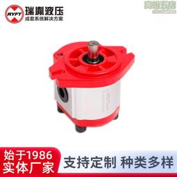 瑞胤 替代casappa同步馬達 歷史價格詳細信息