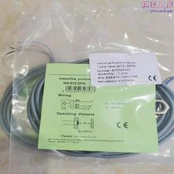 接近開關 PL-05N 三線常開 DC6-36V 電感式傳感器 歷史價格詳細信息