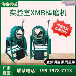 小型礦石顎式破碎機 常州煤矸石碎石機 礦山採石場顎式粉碎機 歷史價格詳細信息