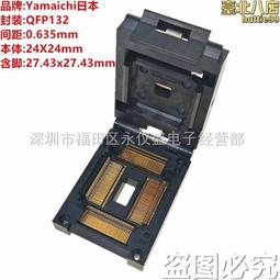 IC TESTER UT6000 可過電保固七日 有任何疑問請諮詢 歷史價格詳細信息