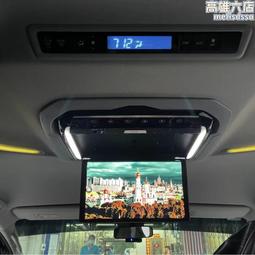 13.3寸吸頂顯示器 MP5 高清液晶顯示器 13.3寸安卓吸頂顯示器 歷史價格詳細信息