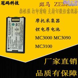 摩託剎車離合拉杆CNC可伸縮調節拉杆ZX4RR ZX-4RR川崎 歷史價格詳細信息