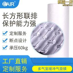 伊萬oem訂製et310a參數可調usb連接10mhz示波萬用表 歷史價格詳細信息
