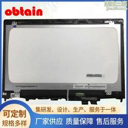 N31/N41電子面單印表機一聯快遞單3寸PDD淘寶熱敏標籤打單機 歷史價格詳細信息
