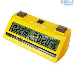 PS　棋靈王 院生頂上決戰 HIKARU NO GO INSEI CHOJYOKESSEN 棋魂 初回版　純日版 二手品 歷史價格詳細信息