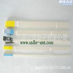 SMT接料帶五孔 電容插件機專用美紋膠片三孔立式AI接料帶編帶 歷史價格詳細信息