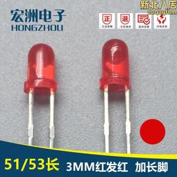 加長腳鍊女特長款鈦鋼鈴鐺小球波光粼粼胖妹妹大胖子媽媽黃金色粗 歷史價格詳細信息