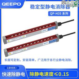 卷機薄餅機商用卷機卷機技術卷做法卷設備單頭卷機 歷史價格詳細信息