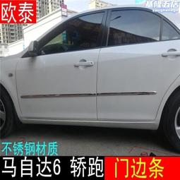 門板防撞膠粒透明水晶柜門防撞貼馬桶蓋緩沖顆粒消聲靜音硅膠墊片【滿299出貨】/可可特價 歷史價格詳細信息