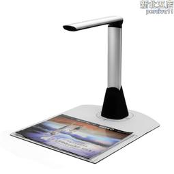 L7000 USB磁吸式座充 防水音波牙刷 電動牙刷 38000/min震動 100天續航力 再贈2刷頭+收納盒(現貨) 歷史價格詳細信息