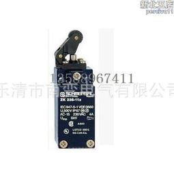 生產GZJ600型高速製漿機 600快速製漿機 水泥漿攪拌機 歷史價格詳細信息