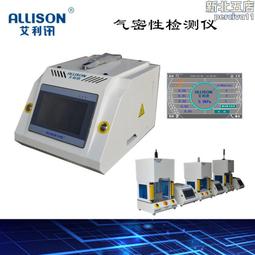 QX-224【全彩包裝日本代購】  彼氏いない引きこもり小説家・市来まひろは官能小説の取材を通じてスレンダー美脚でオトコ 歷史價格詳細信息