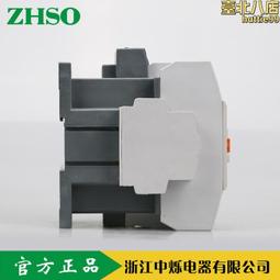 爍寧電餅鐺家用雙面加熱多功能加大加深薄餅機烙餅機蒸煮涮煎 歷史價格詳細信息