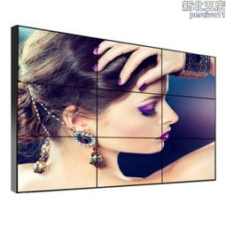 億聚55寸臥式觸摸一體機10點紅外觸摸查詢一體機55電腦一體機 歷史價格詳細信息